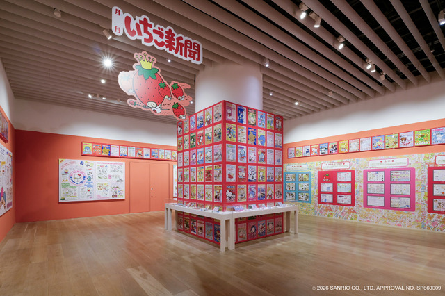 Chapter 4：ファンと一緒に「カワイイ」を育てる