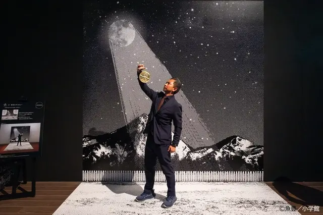 フォトスポット