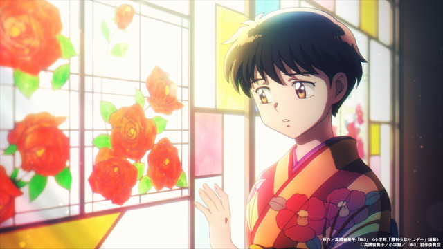 エンディングテーマ:TRUE「呪愛」