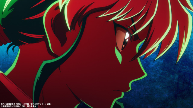 エンディングテーマ:TRUE「呪愛」