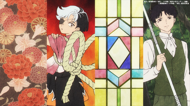 エンディングテーマ:TRUE「呪愛」