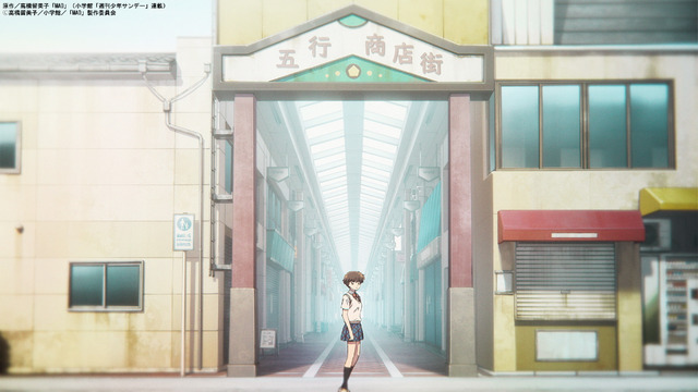 オープニングテーマ:Kis-My-Ft2「HEARTLOUD」