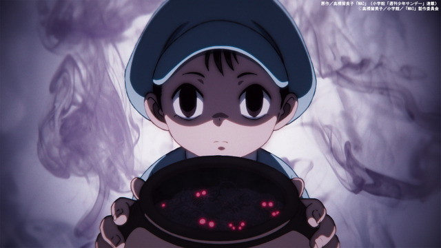 オープニングテーマ:Kis-My-Ft2「HEARTLOUD」