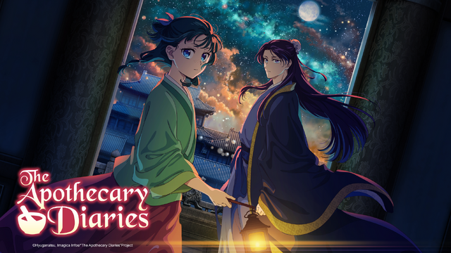 米津玄師、藤本タツキ、大瀬戸陸との交流も！ アニメがくれた衝撃を語るThe Weeknd――日本アニメと共鳴する世界的アーティストの素顔「クランチロール・アニメアワード2026」に登場