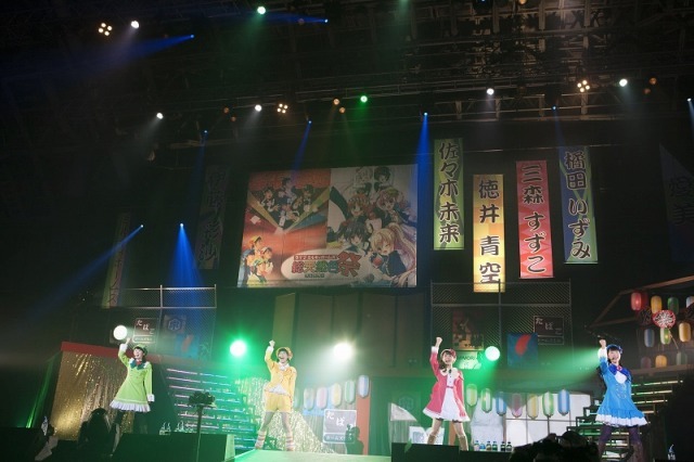 （c）bushiroadAll Rights Reserved.（c）HiBiKi photo:中村ユタカ