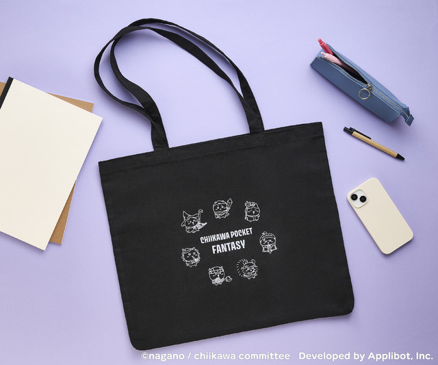 「ファンタジー」グッズ