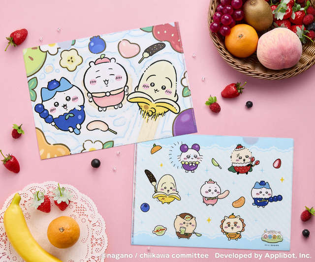 「フルーツ」グッズ