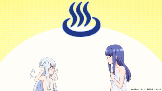 春アニメ『一畳間まんきつ暮らし！』第1話「まさかの上京! どうなる芽衣子!?」先行場面カット