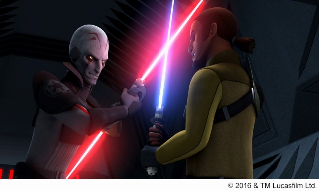 （c）&TM 2016 Lucasfilm Ltd.