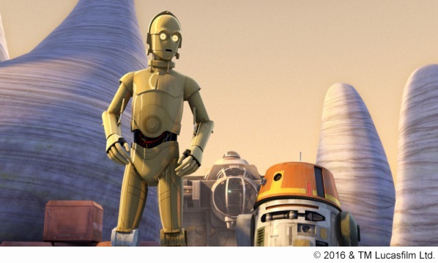 （c）&TM 2016 Lucasfilm Ltd.