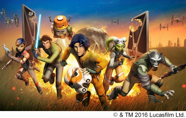 （c）&TM 2016 Lucasfilm Ltd.