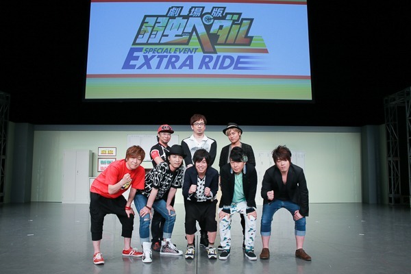 （C）渡辺航（週刊少年チャンピオン）／劇場版弱虫ペダル製作委員会