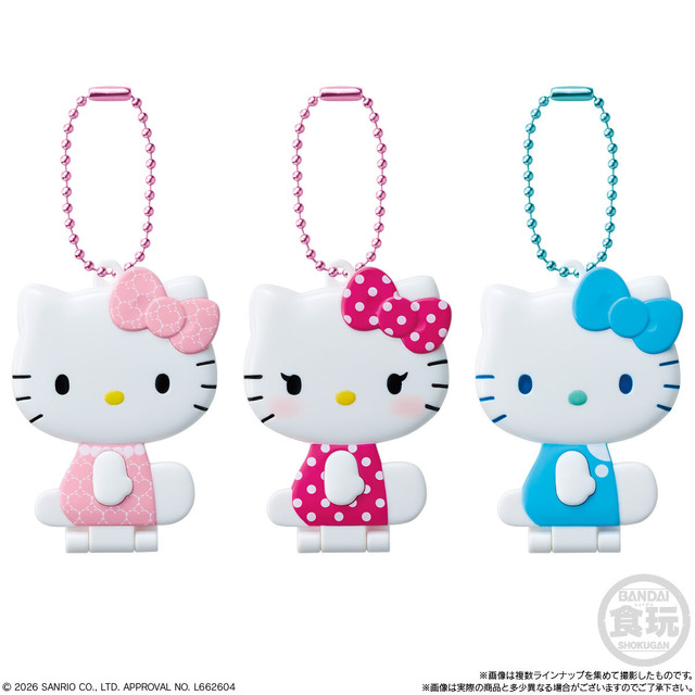 ハローキティ ミラーコレクション付きグミ