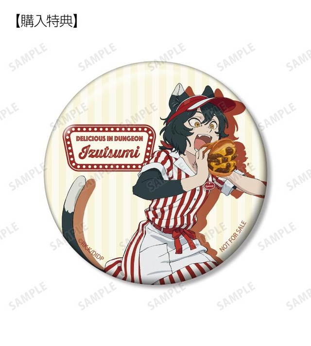 「描き下ろし イヅツミ アメリカンダイナーver. 75mm缶バッジ 当ショップ限定特典」