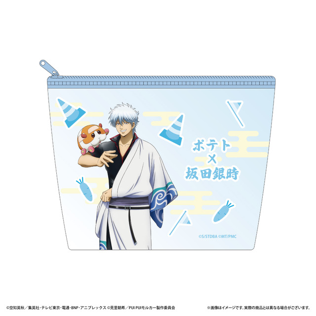 「クリアポーチ」