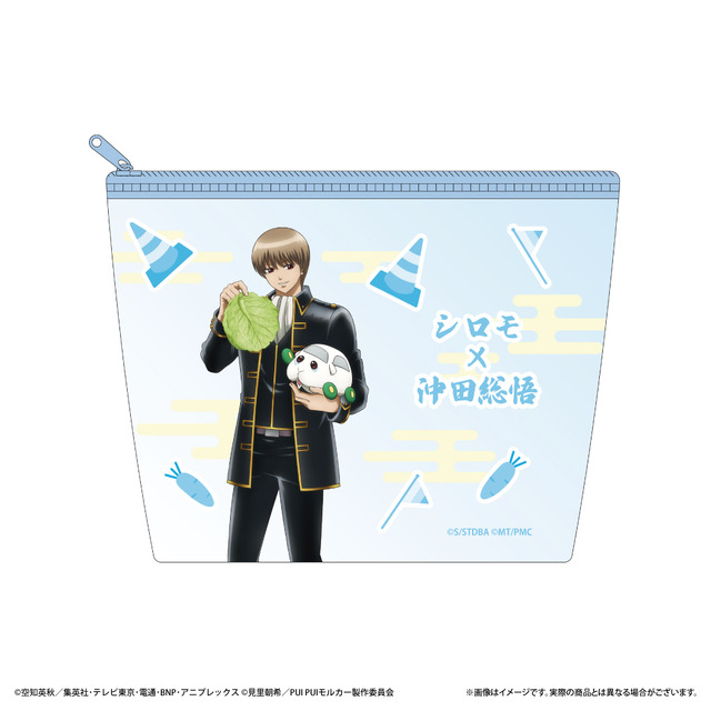 「クリアポーチ」