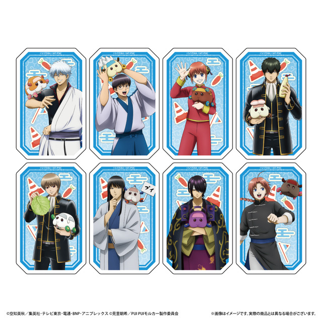 「トレーディングステッカー」