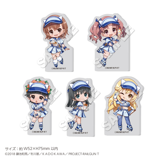 アクリルブロック