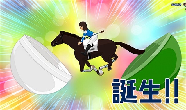 “サラブレッドフチ子”登場　「コップのフチ子」が日本ダービーとコラボでミニゲーム等