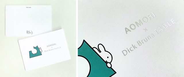 AOMORI×Dick Bruna TABLE