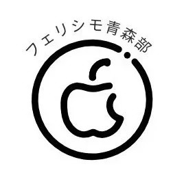 AOMORI×Dick Bruna TABLE