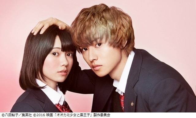 八田鮎子インタビュー　映画『オオカミ少女と黒王子』原作“何かひとつでも感情を動かせたら嬉しい”