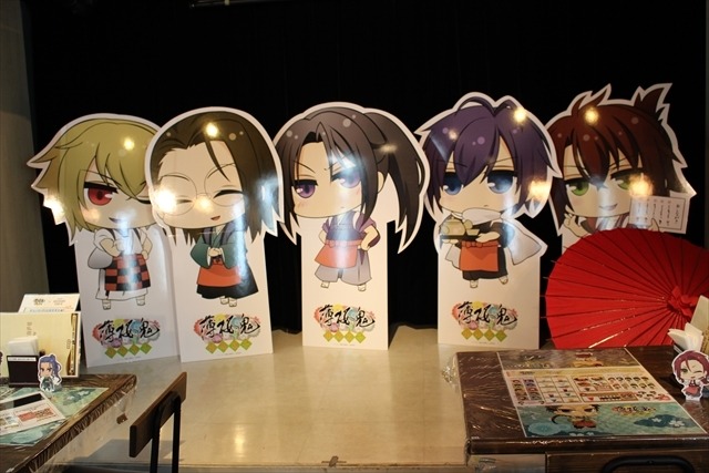 「アニマックスCAFE」でアニメ！アニメ！読者プレゼント企画！秋葉原/大阪・日本橋で先着100名様