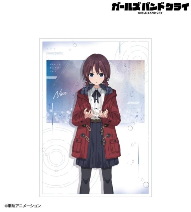 『ガールズバンドクライ』描き下ろし In the rain ver.