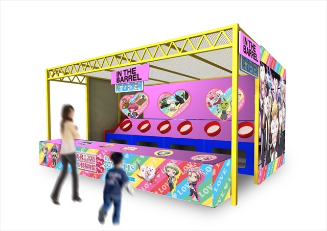 「美男高校地球防衛部LOVE！LOVE！」がジョイポリスに登場　6月2日よりコラボイベント