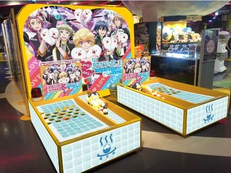 「美男高校地球防衛部LOVE！LOVE！」がジョイポリスに登場　6月2日よりコラボイベント