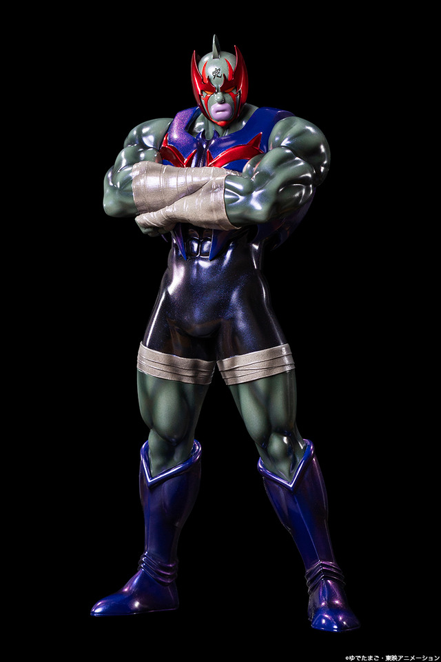 キン肉マンシリーズ『ネメシス 腕組みver.』