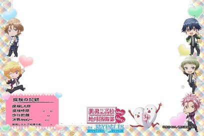 「美男高校地球防衛部LOVE！LOVE！」がジョイポリスに登場　6月2日よりコラボイベント