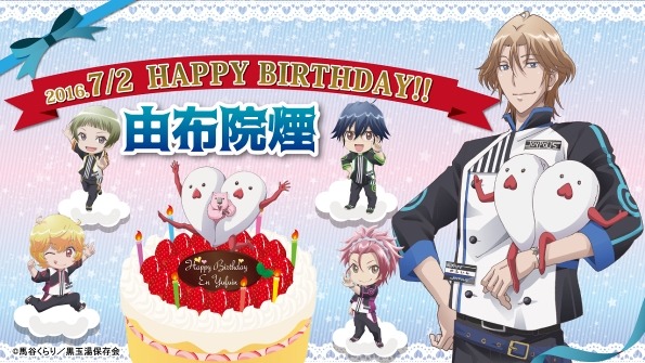 「美男高校地球防衛部LOVE！LOVE！」がジョイポリスに登場　6月2日よりコラボイベント