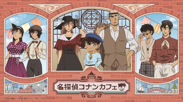 「名探偵コナン ハイウェイの堕天使」×横浜市