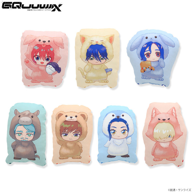 「機動戦士Gundam GQuuuuuuX もふもふデフォルメミニクッション（全7種）」