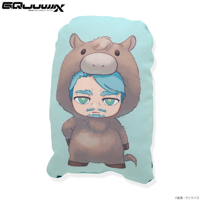 「機動戦士Gundam GQuuuuuuX もふもふデフォルメミニクッション（全7種）」