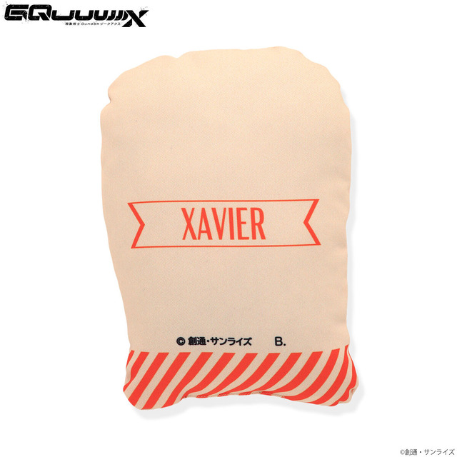 「機動戦士Gundam GQuuuuuuX もふもふデフォルメミニクッション（全7種）」