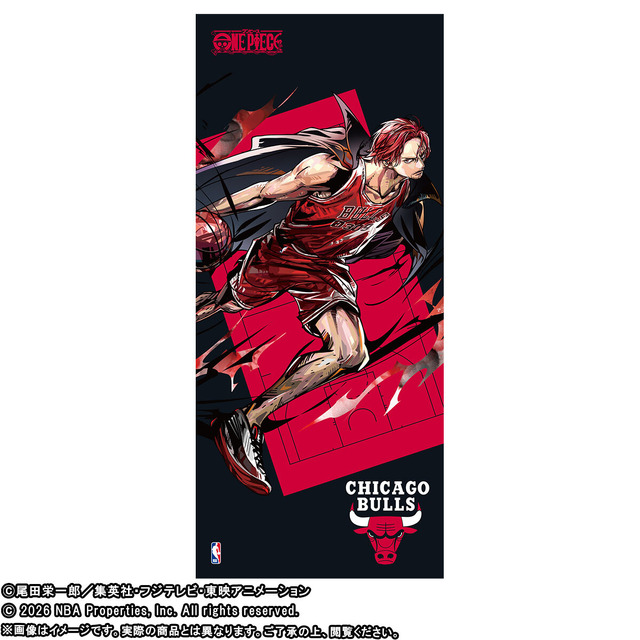 「ONE PIECE × NBA SPORTS TOWEL」