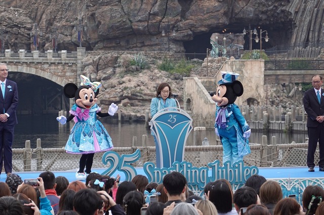 ミッキー＆ミニーもセレモニーに登場！東京ディズニーシー25周年イベント盛大に開幕！