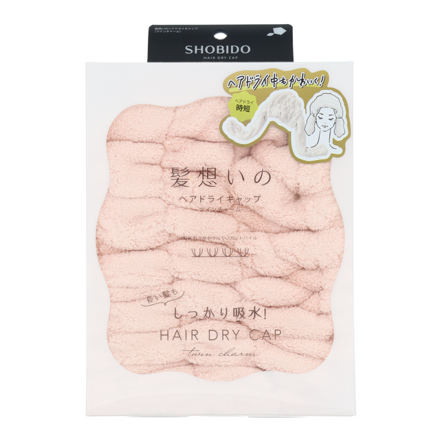 髪想いのヘアドライキャップPK〈ツインチャーム〉