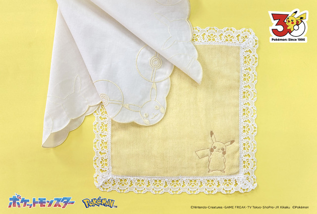 ポケモンのレース付きタオルと刺繡ハンカチ