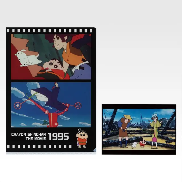 H賞 クリアファイル＆ポストカードセット -1993～2008-