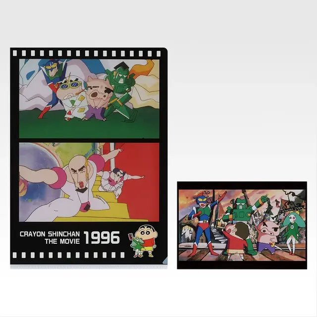 H賞 クリアファイル＆ポストカードセット -1993～2008-