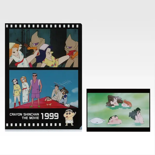 H賞 クリアファイル＆ポストカードセット -1993～2008-