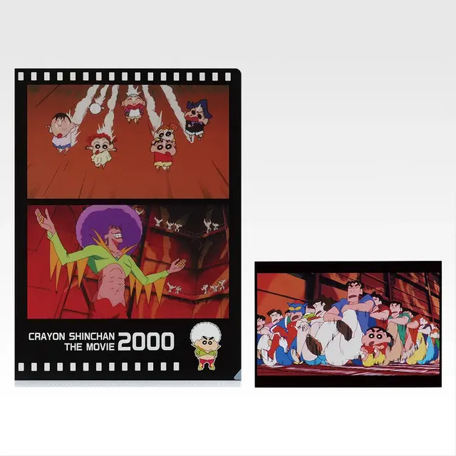 H賞 クリアファイル＆ポストカードセット -1993～2008-