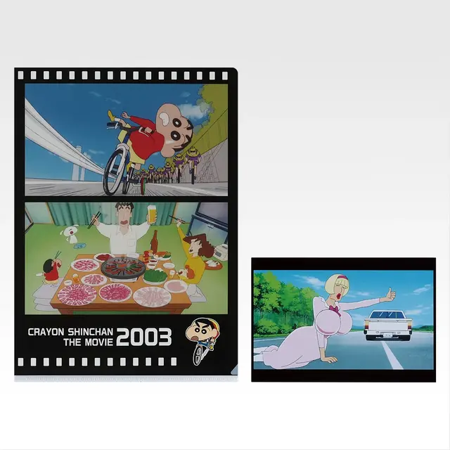 H賞 クリアファイル＆ポストカードセット -1993～2008-