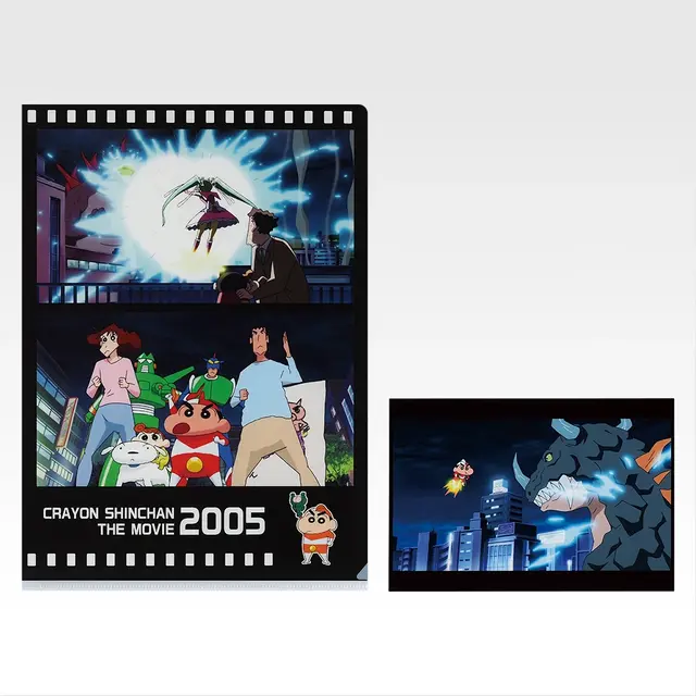 H賞 クリアファイル＆ポストカードセット -1993～2008-