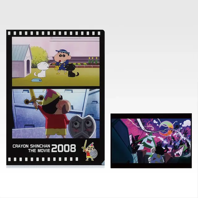 H賞 クリアファイル＆ポストカードセット -1993～2008-