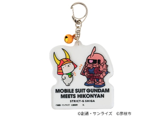 『機動戦士ガンダム』×「ひこにゃん」