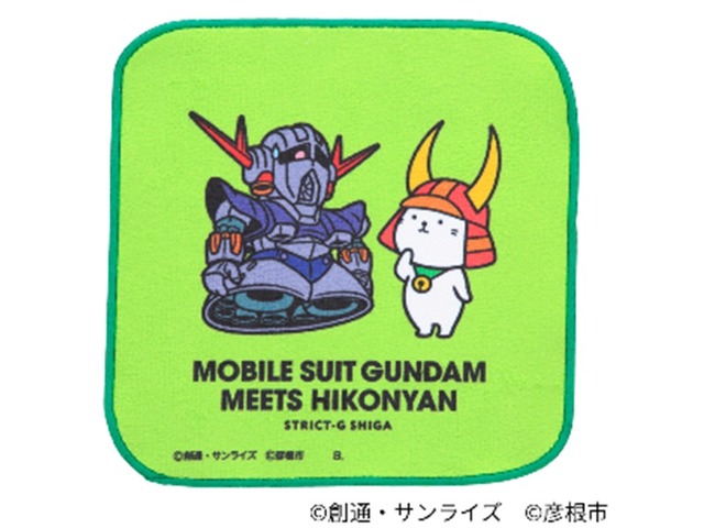 『機動戦士ガンダム』×「ひこにゃん」